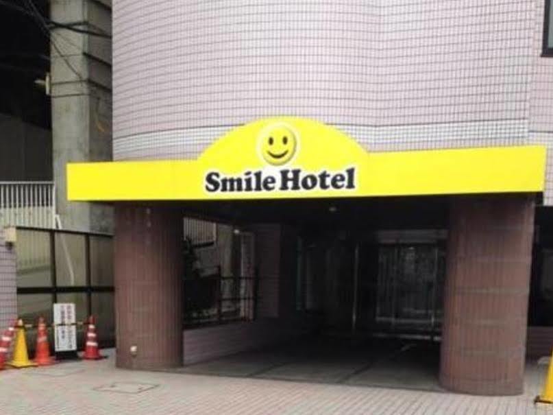 Smile Hotel Tokyo Asagaya Dış mekan fotoğraf